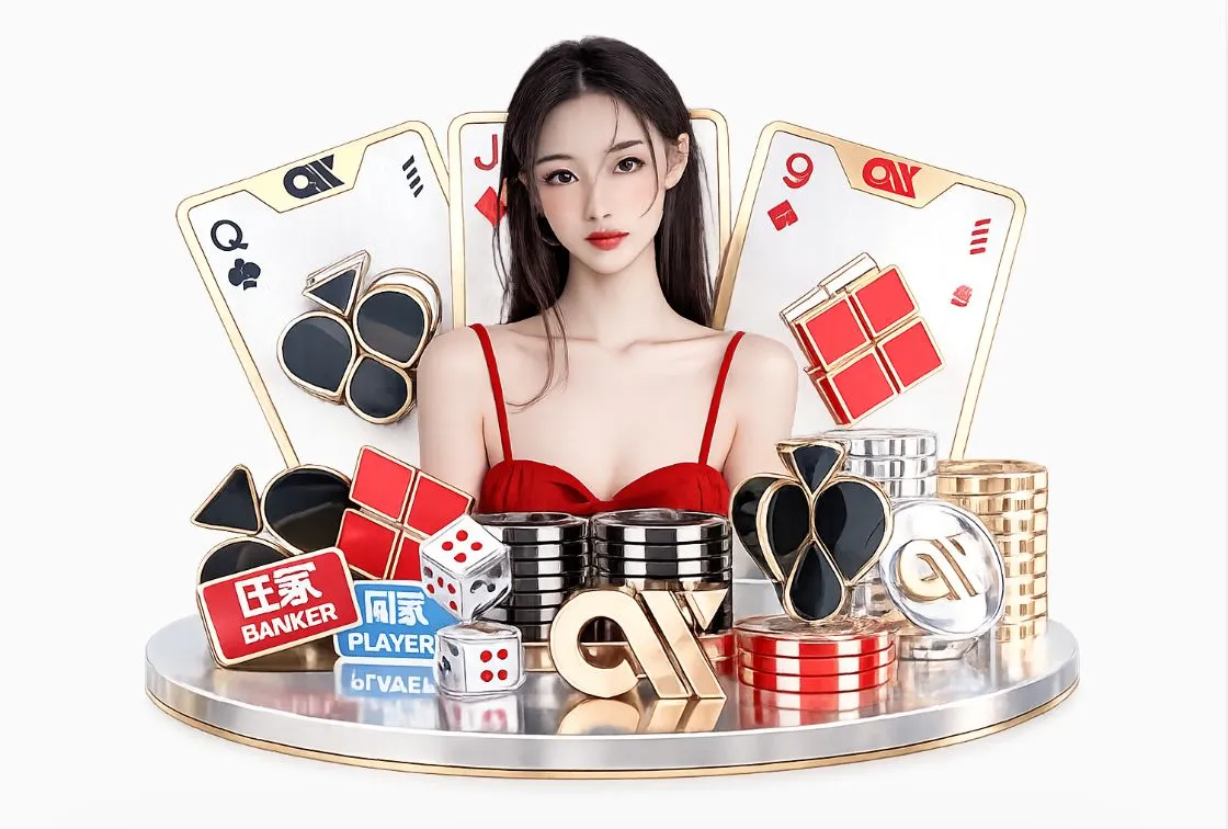 开元棋牌APP苹果版，专为苹果用户设计，提供丰富的棋牌和娱乐场游戏，让您随时随地享受精彩的娱乐体验。平台生态图